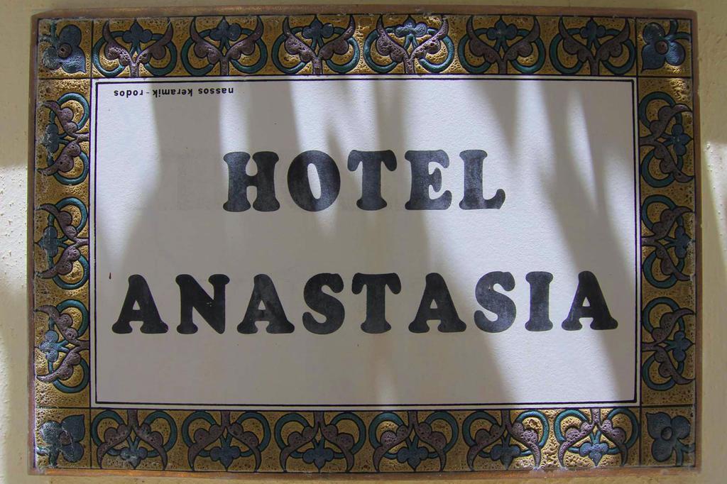 Hotel Anastasia Rhodes City Eksteriør bilde